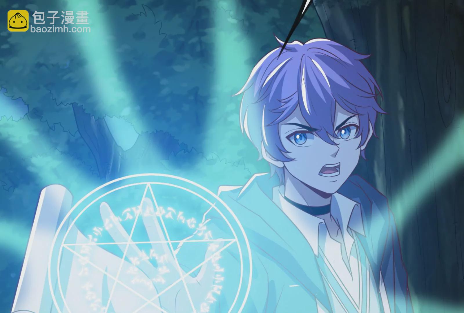 古神遊戲 - 第16話  打了一窩又來一窩(3/3) - 3